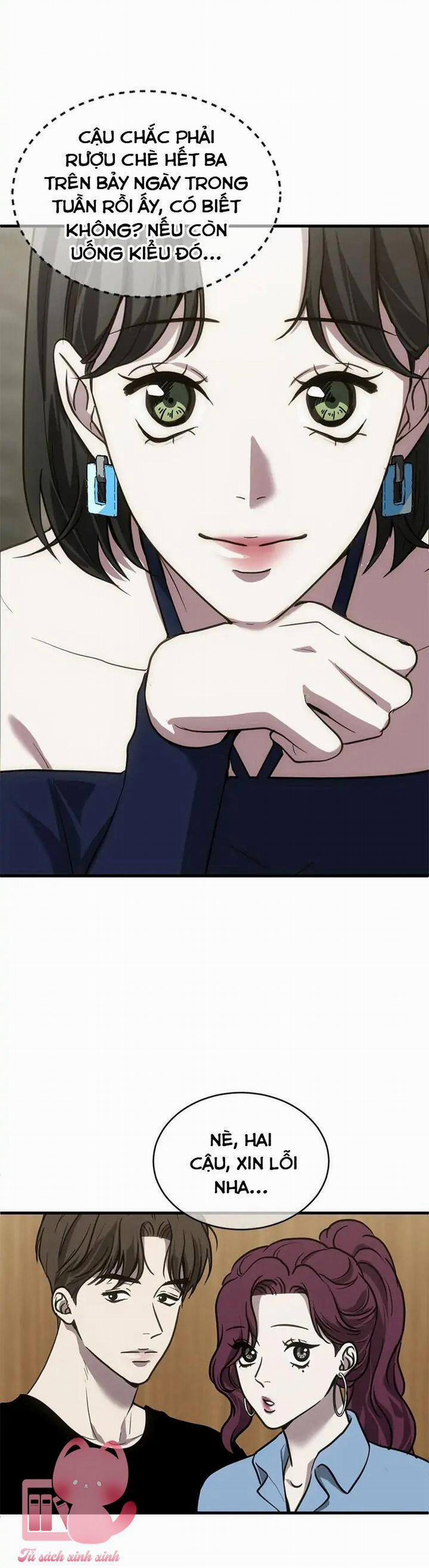 Ba Lần Động Phòng 34 trang 27