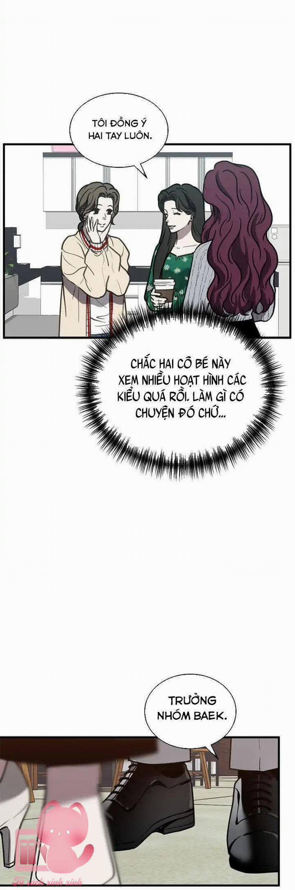 Ba Lần Động Phòng 39 trang 20