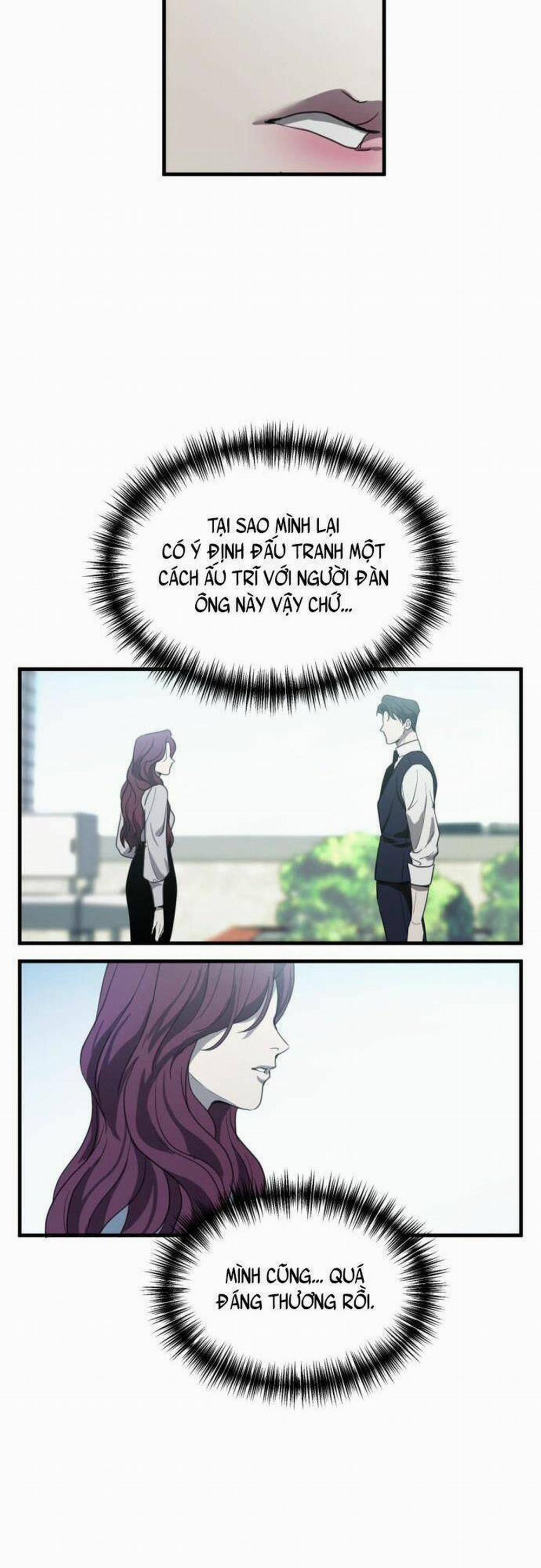 Ba Lần Động Phòng 4 trang 16