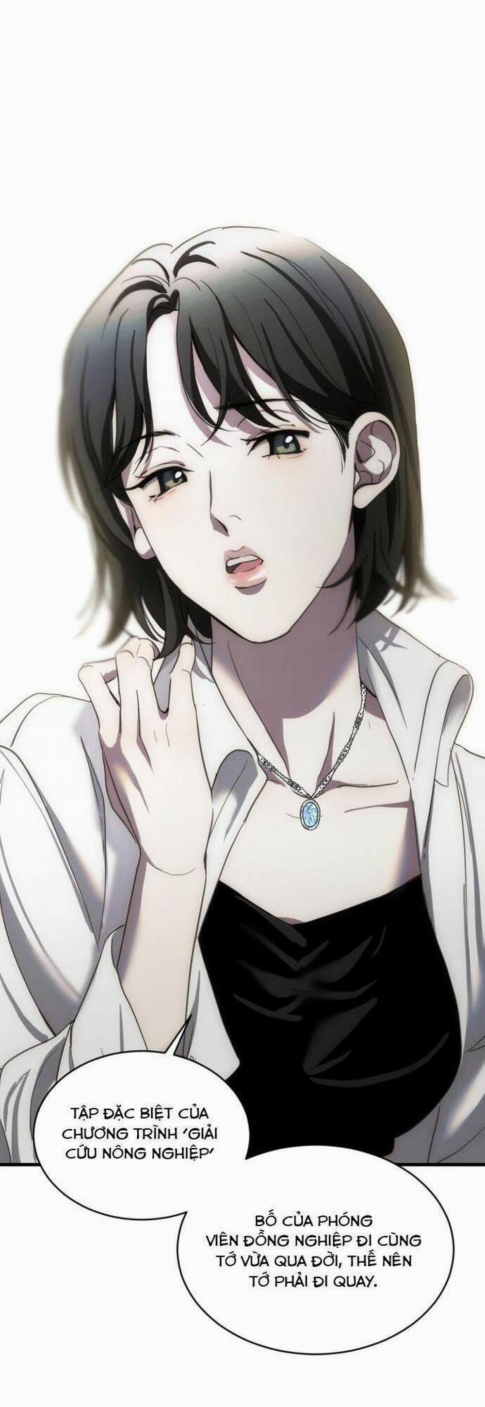 Ba Lần Động Phòng 4 trang 25