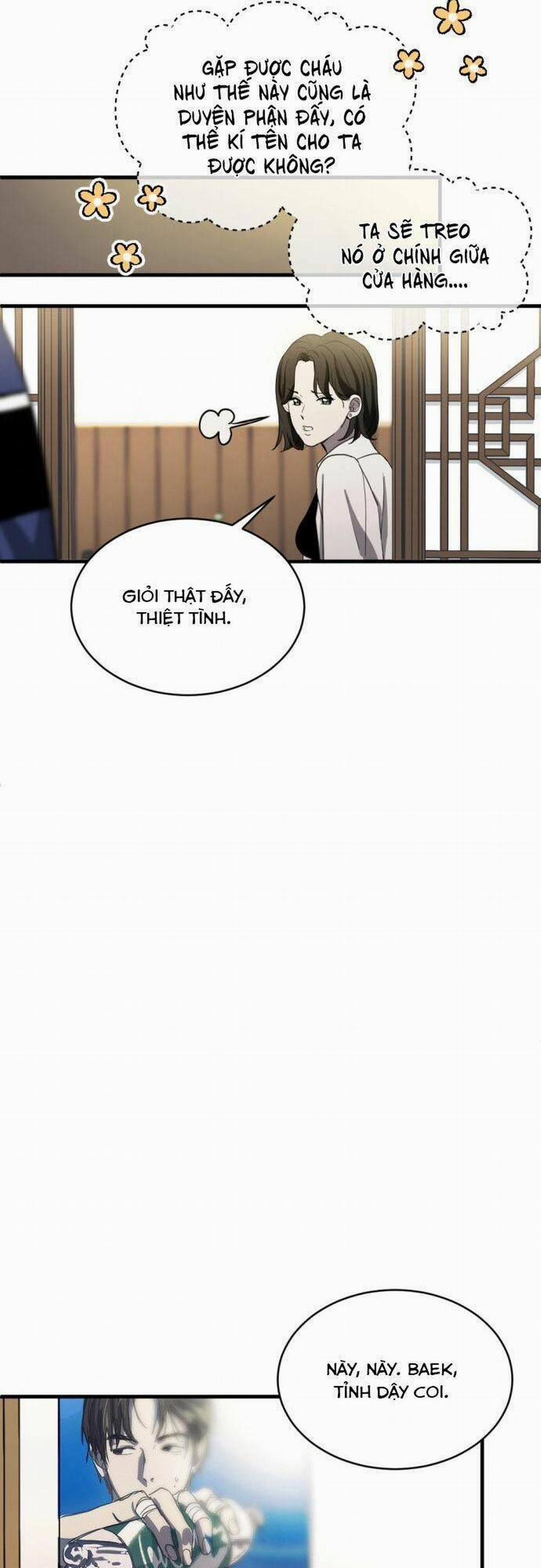 Ba Lần Động Phòng 4 trang 32