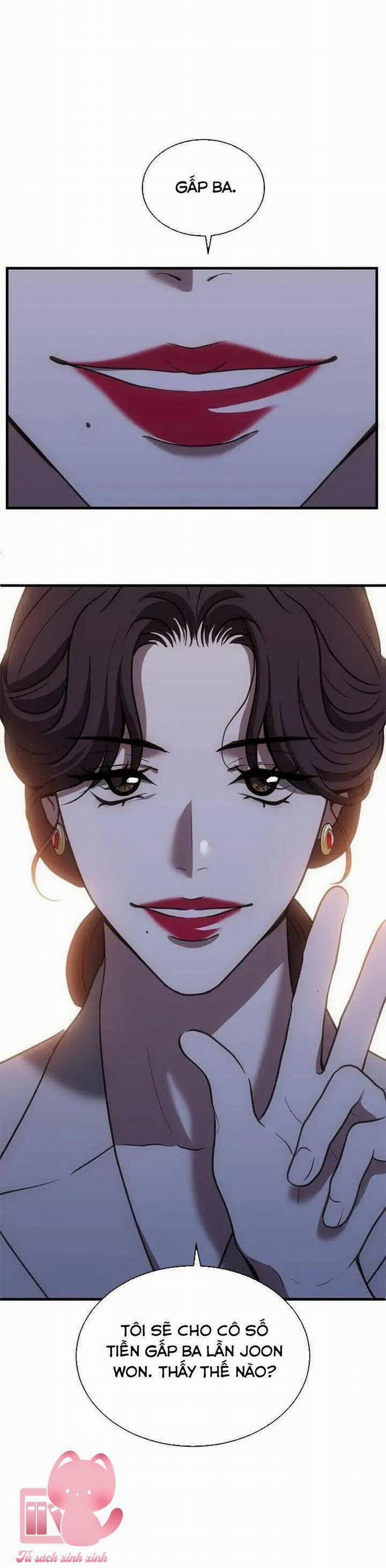 Ba Lần Động Phòng 41 trang 11