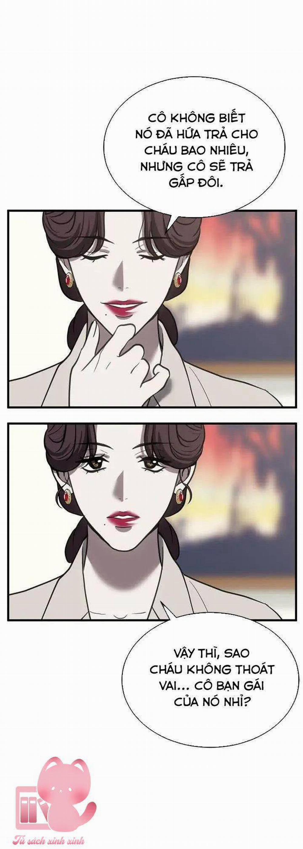 Ba Lần Động Phòng 41 trang 8