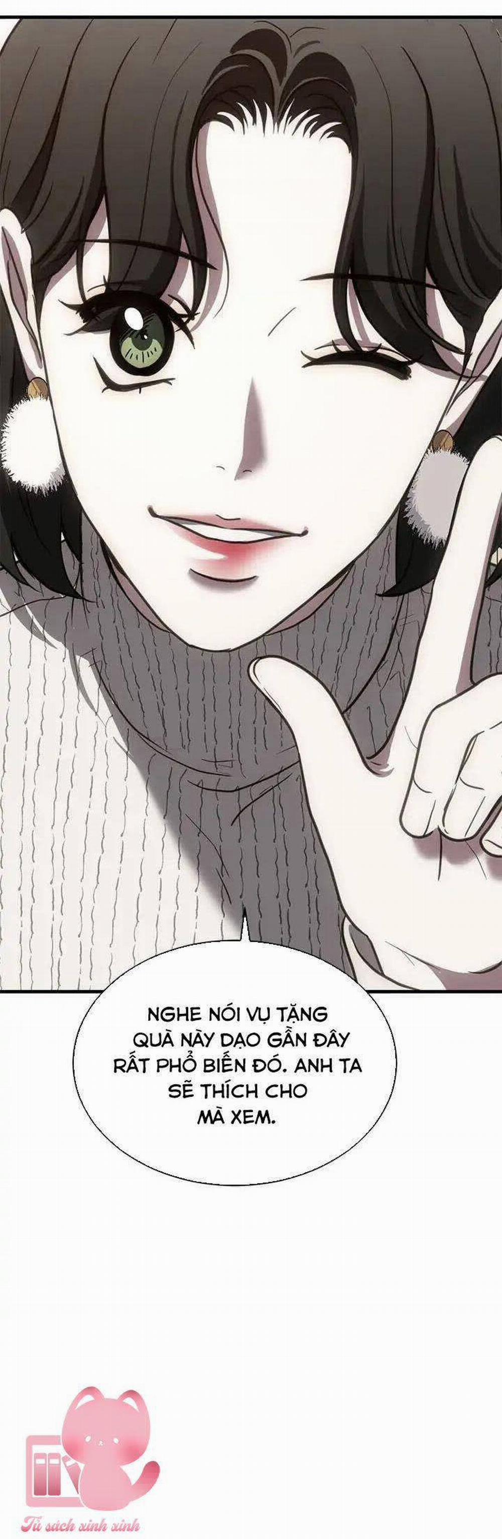 Ba Lần Động Phòng 42 trang 24