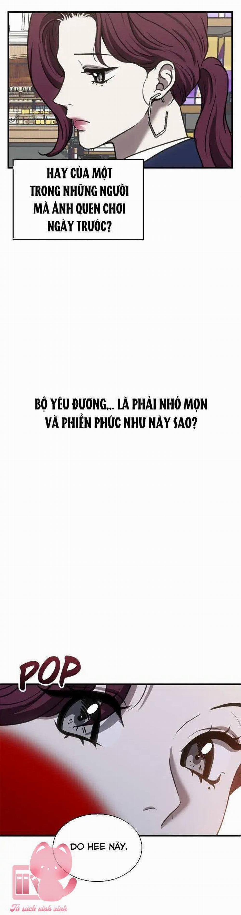 Ba Lần Động Phòng 42 trang 9