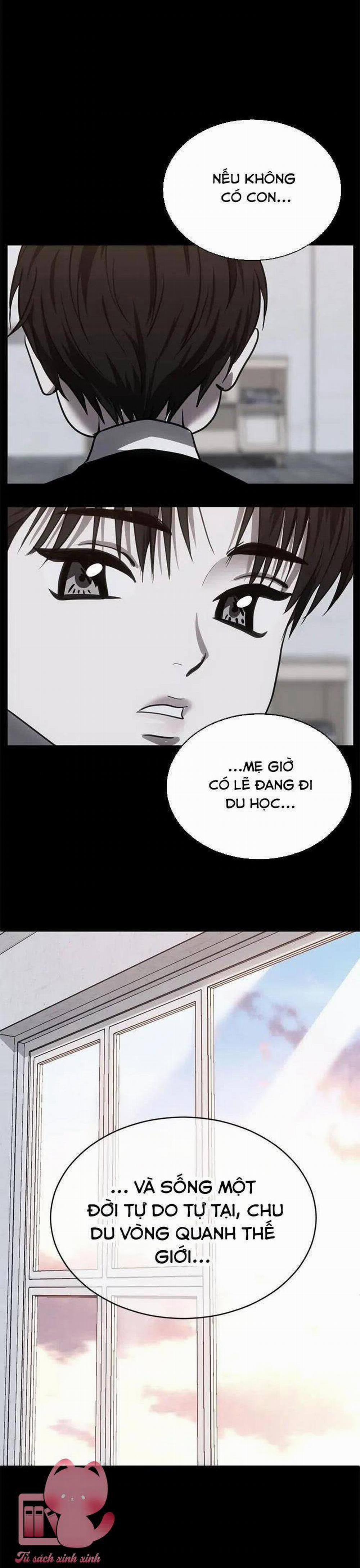 Ba Lần Động Phòng 44 trang 14