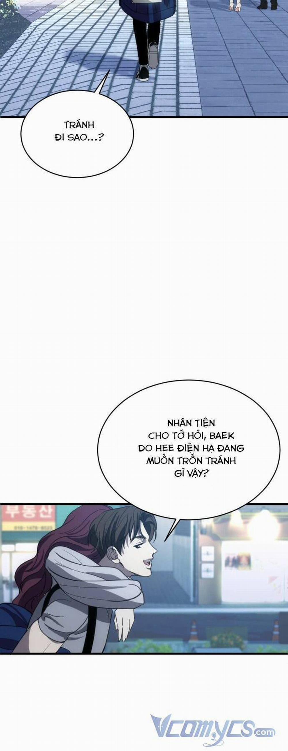 Ba Lần Động Phòng 5 trang 25