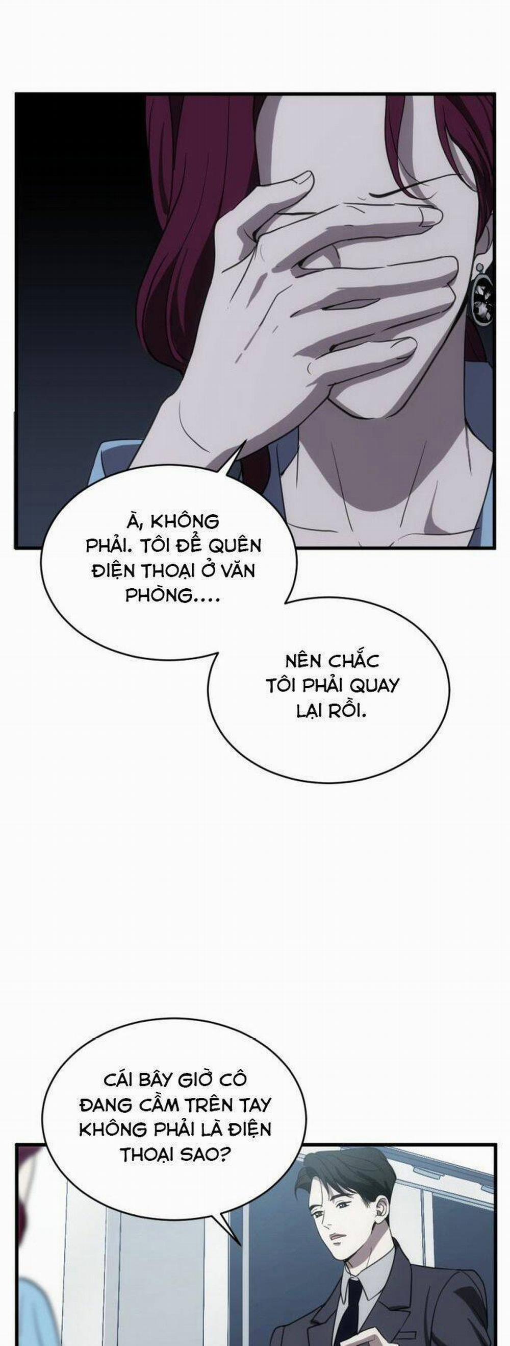 Ba Lần Động Phòng 5 trang 47