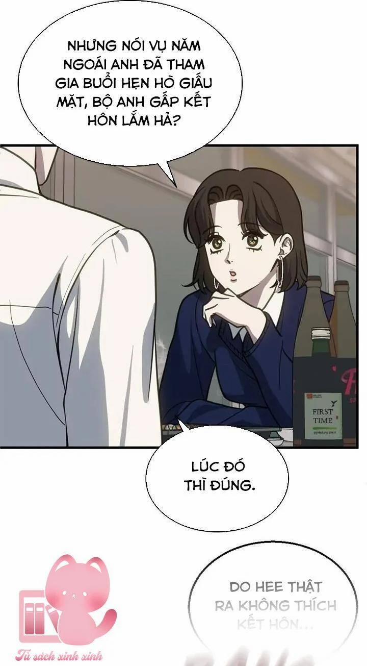 Ba Lần Động Phòng 60 trang 12