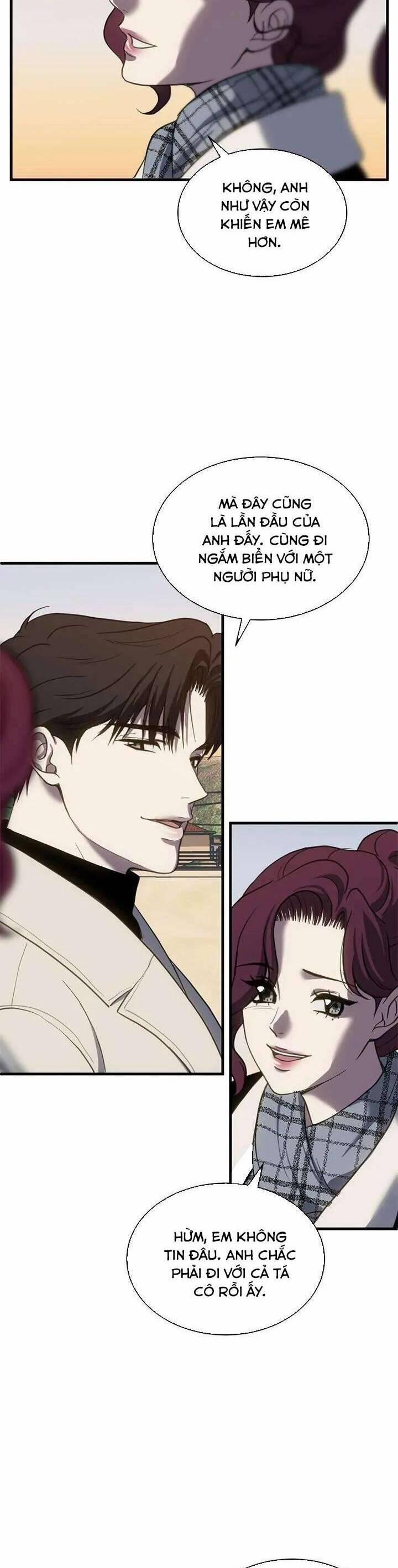 Ba Lần Động Phòng 63 trang 2