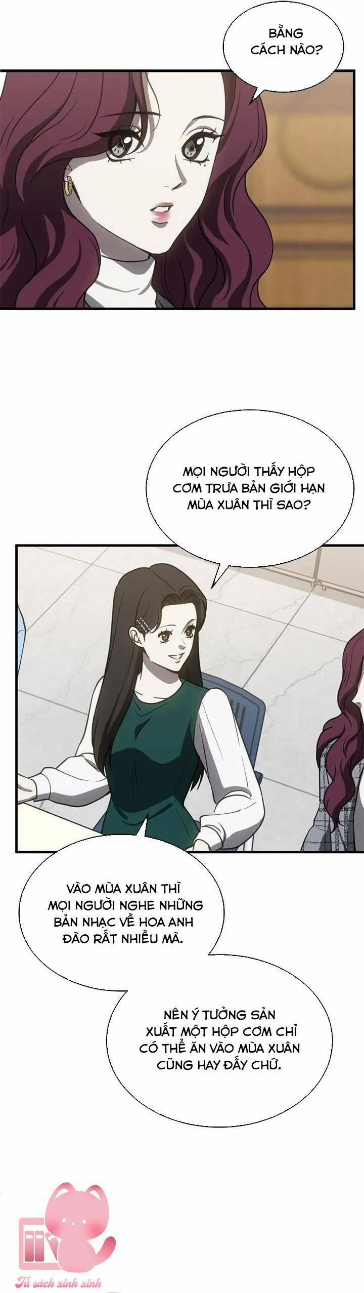 Ba Lần Động Phòng 66 trang 14