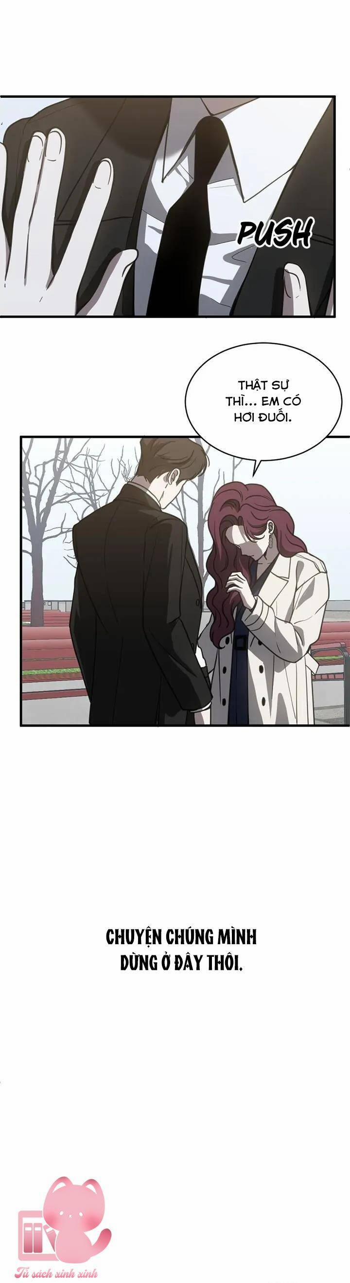 Ba Lần Động Phòng 67 trang 13