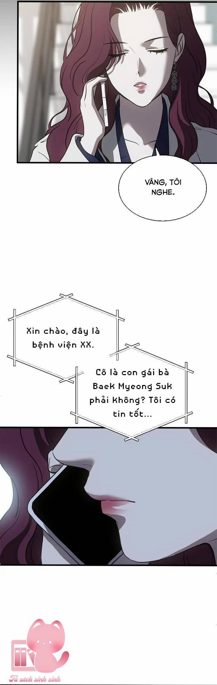 Ba Lần Động Phòng 67 trang 18