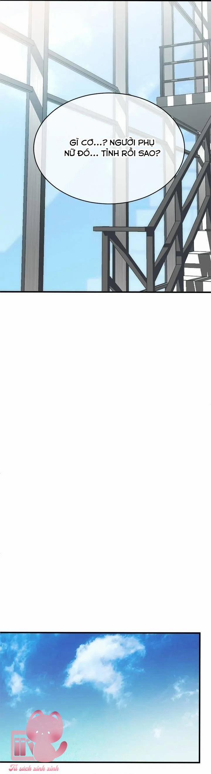 Ba Lần Động Phòng 67 trang 19