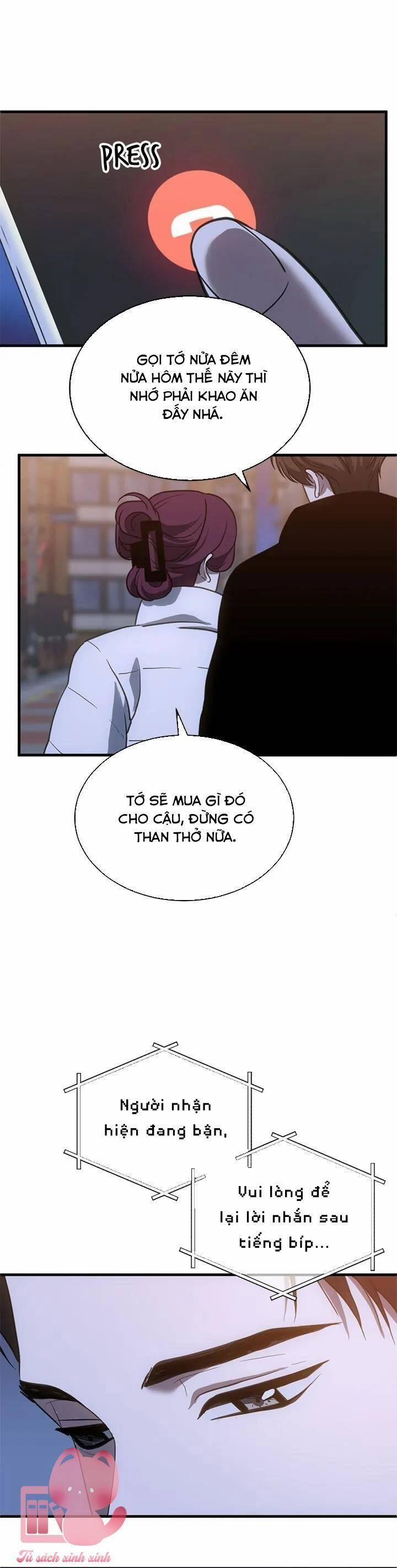 Ba Lần Động Phòng 69 trang 1