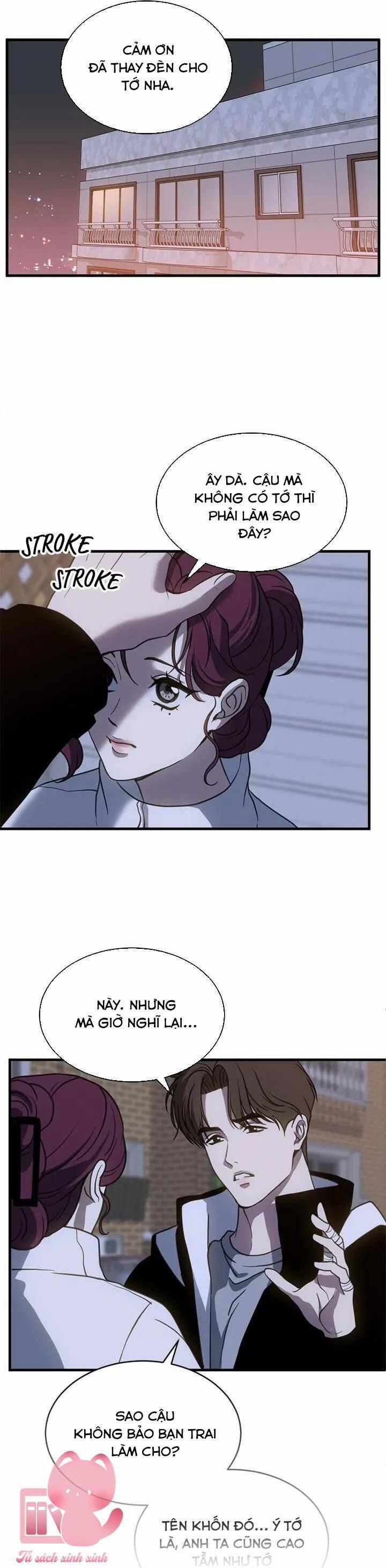 Ba Lần Động Phòng 69 trang 4