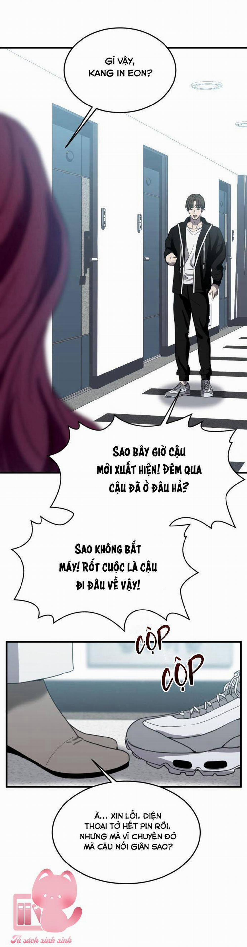 Ba Lần Động Phòng 8 trang 32