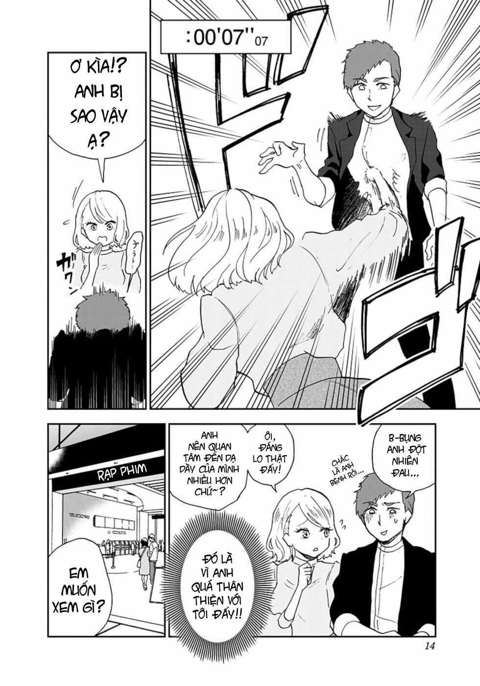 Bà Mà Nghiêm Túc Là Bà Đánh Vỡ Mồm 1 trang 11