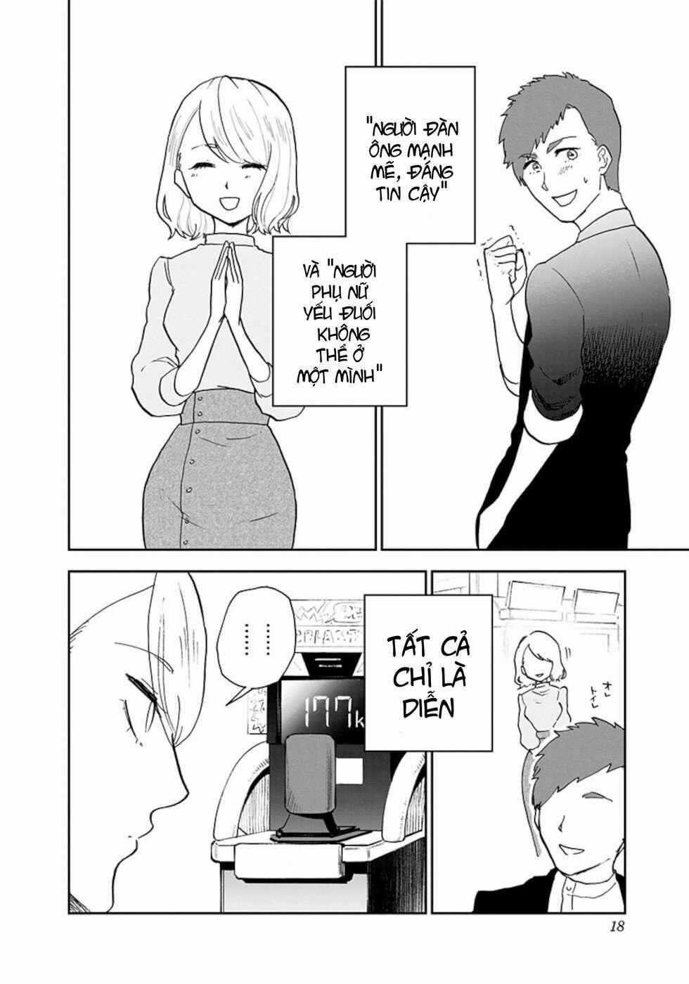 Bà Mà Nghiêm Túc Là Bà Đánh Vỡ Mồm 1 trang 15