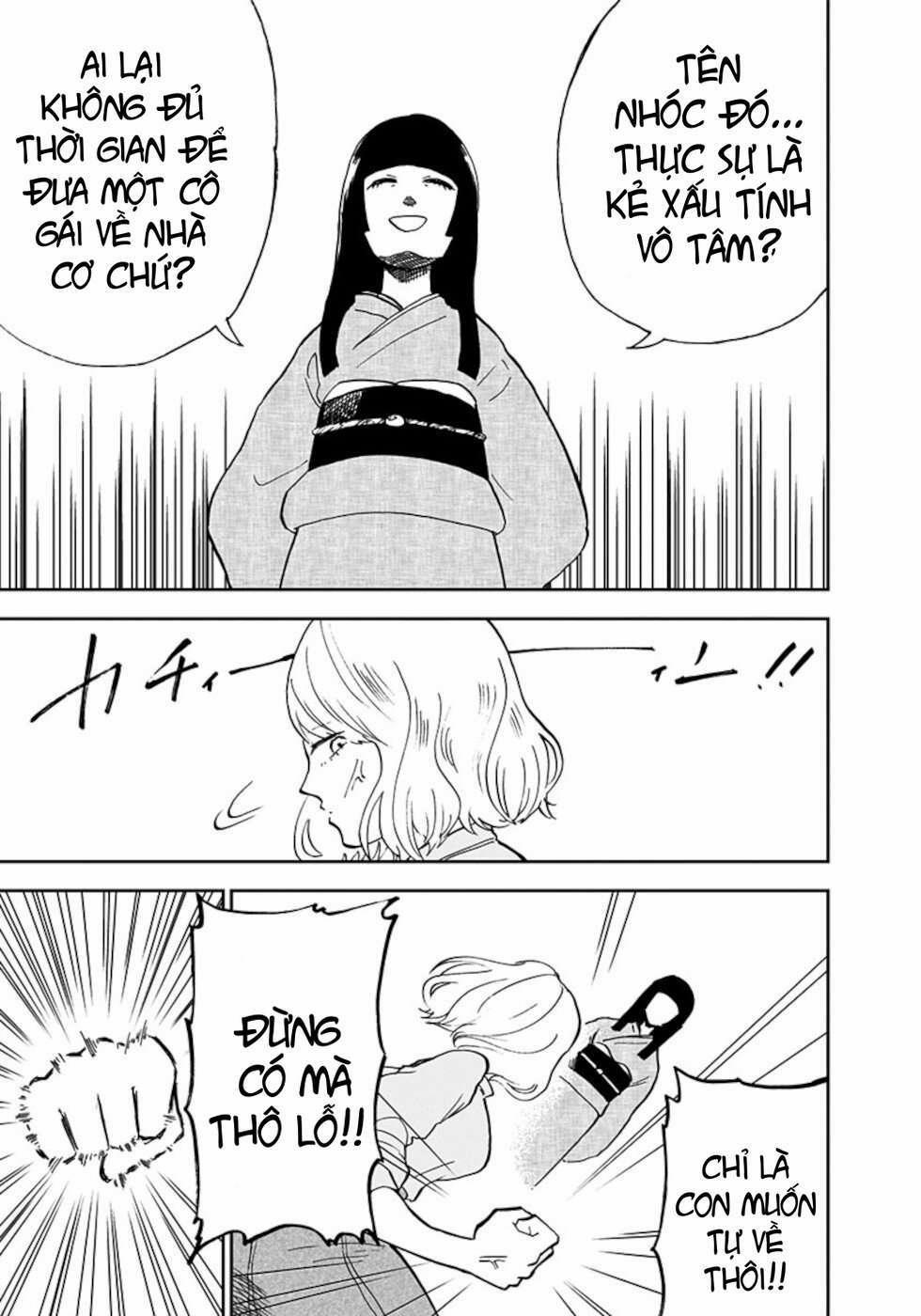 Bà Mà Nghiêm Túc Là Bà Đánh Vỡ Mồm 1 trang 42