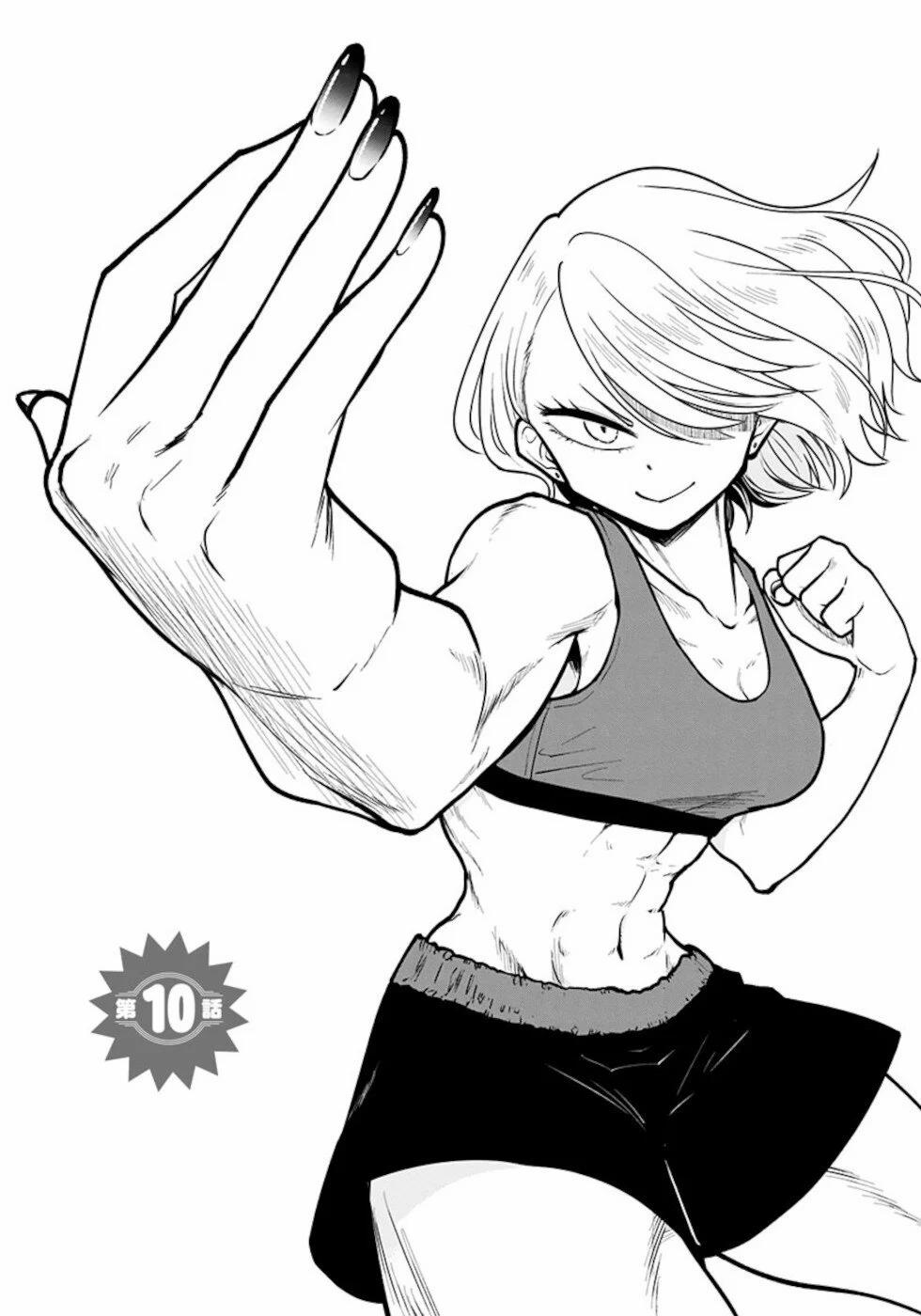 Bà Mà Nghiêm Túc Là Bà Đánh Vỡ Mồm 10 trang 0