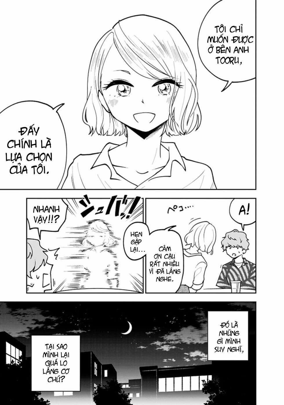 Bà Mà Nghiêm Túc Là Bà Đánh Vỡ Mồm 2 trang 16