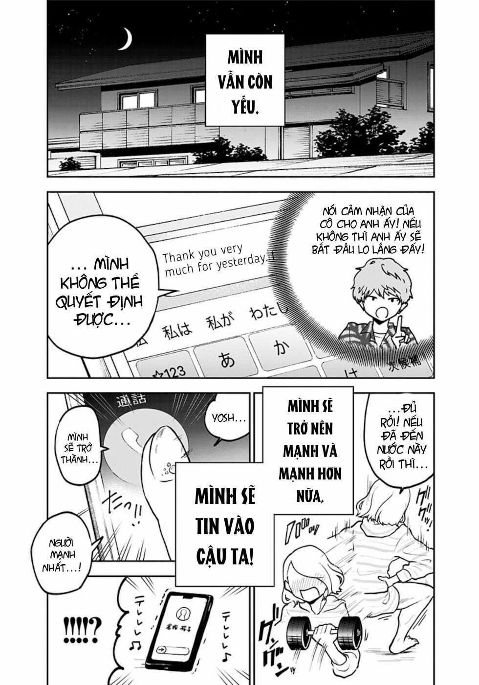 Bà Mà Nghiêm Túc Là Bà Đánh Vỡ Mồm 2 trang 25