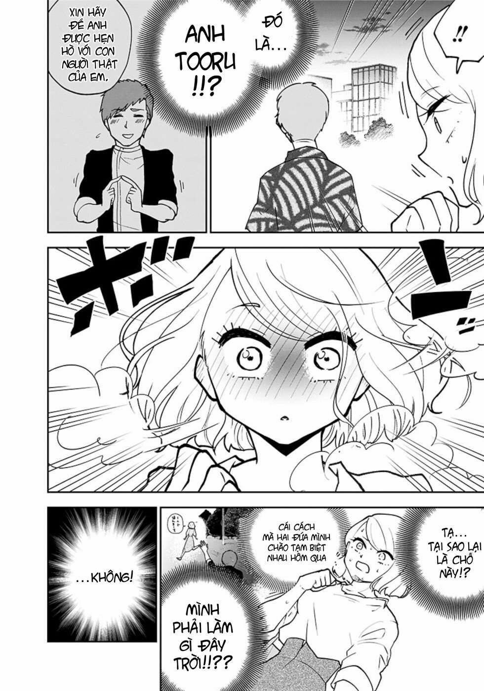 Bà Mà Nghiêm Túc Là Bà Đánh Vỡ Mồm 2 trang 5