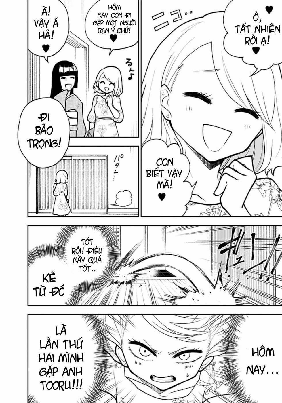 Bà Mà Nghiêm Túc Là Bà Đánh Vỡ Mồm 3 trang 3