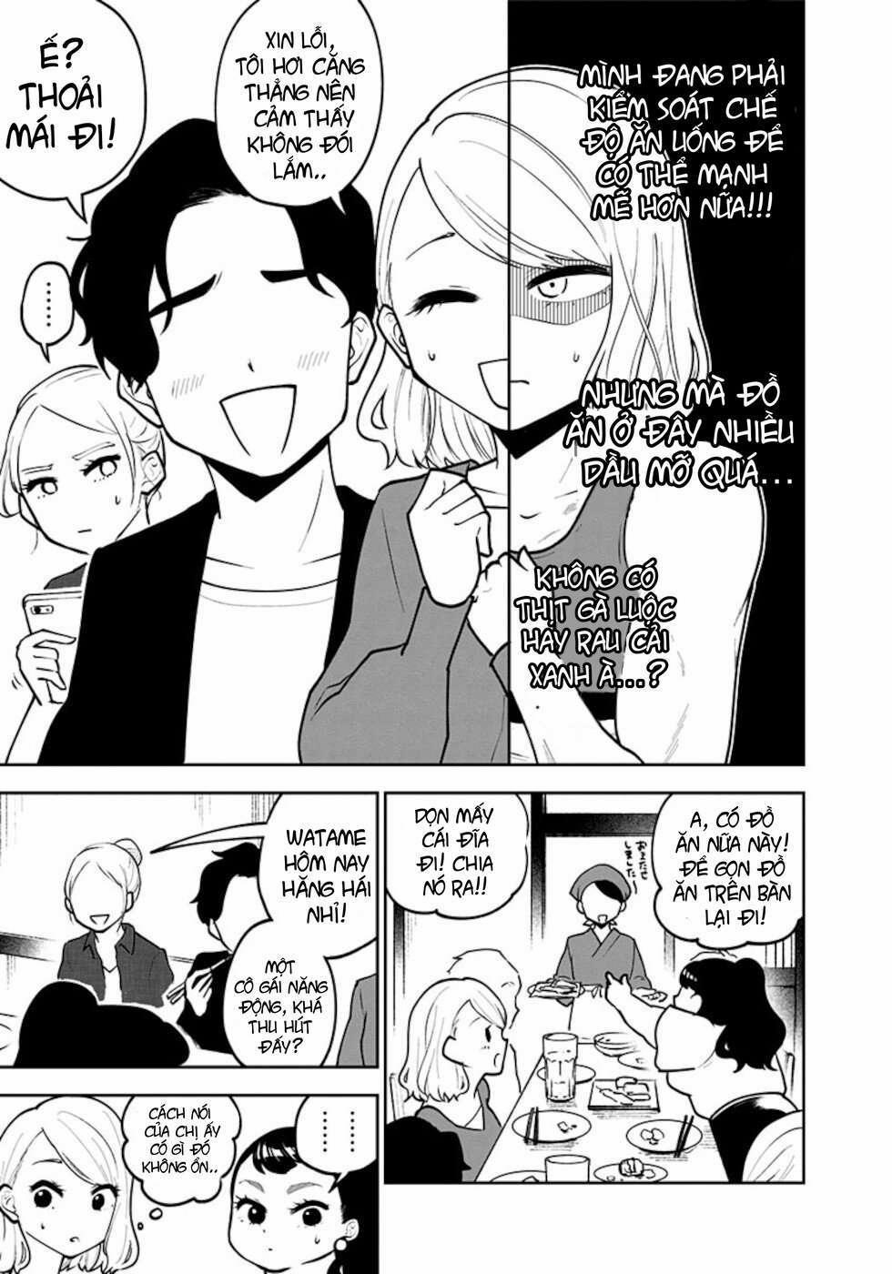 Bà Mà Nghiêm Túc Là Bà Đánh Vỡ Mồm 4 trang 10