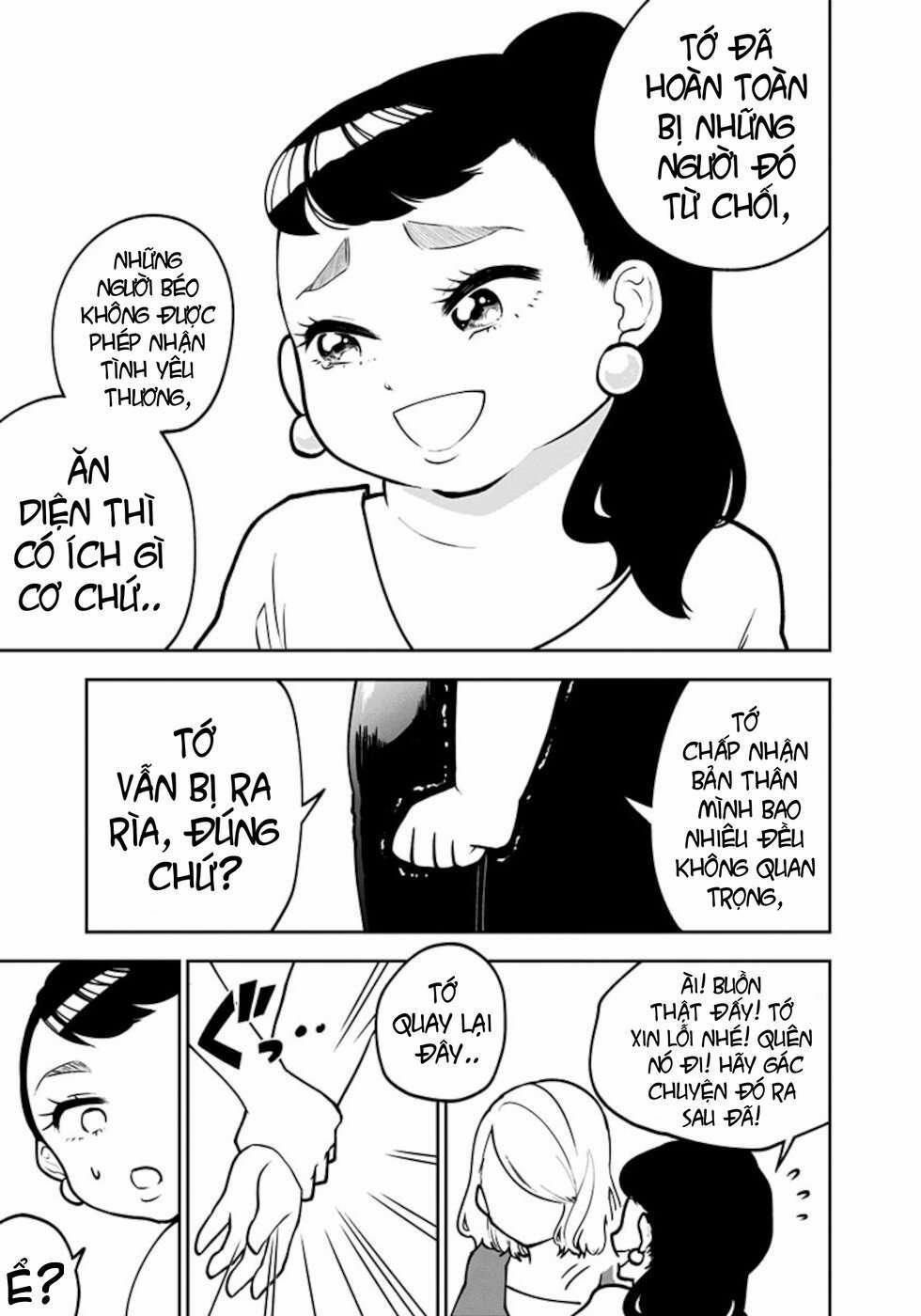 Bà Mà Nghiêm Túc Là Bà Đánh Vỡ Mồm 4 trang 14