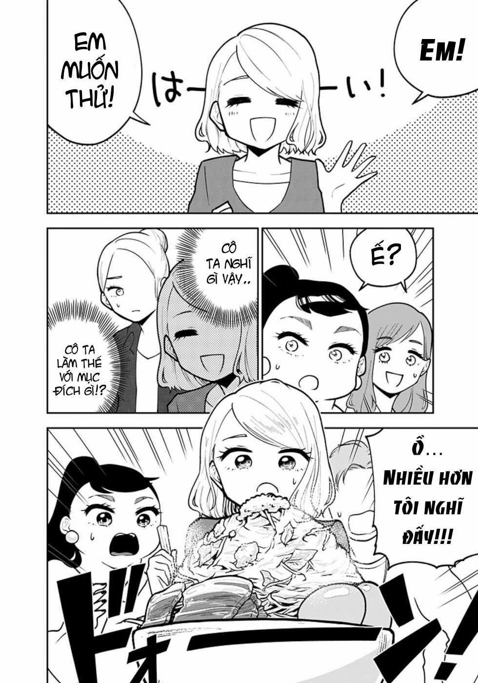 Bà Mà Nghiêm Túc Là Bà Đánh Vỡ Mồm 4 trang 17