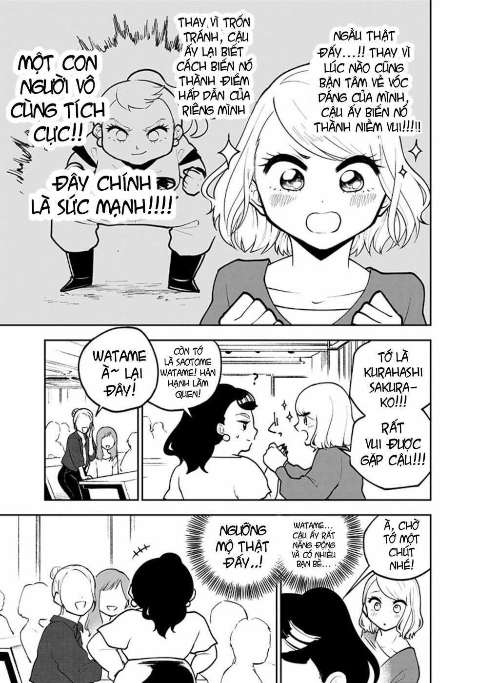 Bà Mà Nghiêm Túc Là Bà Đánh Vỡ Mồm 4 trang 6