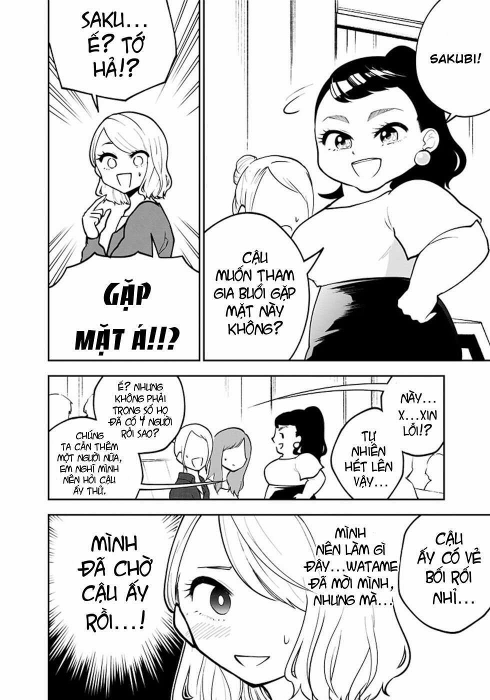 Bà Mà Nghiêm Túc Là Bà Đánh Vỡ Mồm 4 trang 7