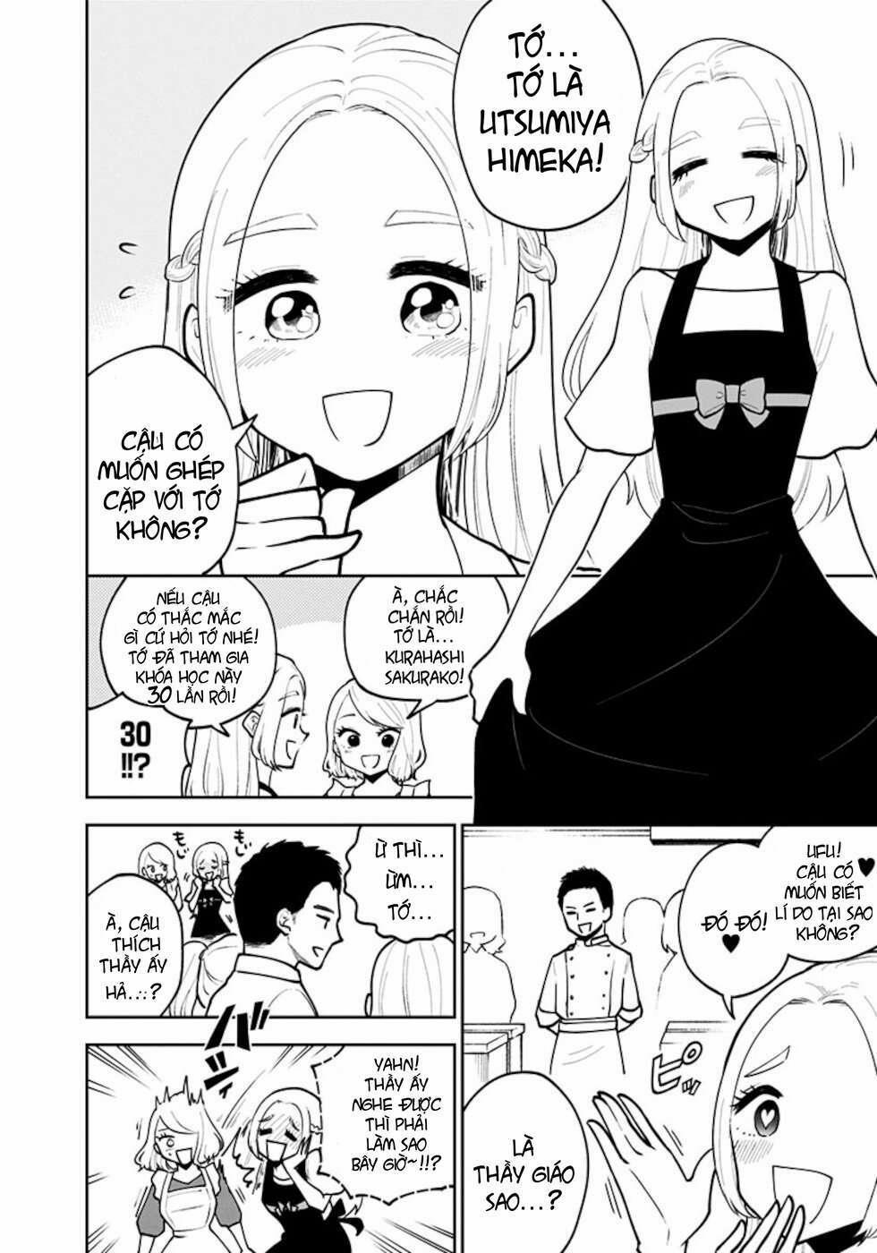 Bà Mà Nghiêm Túc Là Bà Đánh Vỡ Mồm 5 trang 5