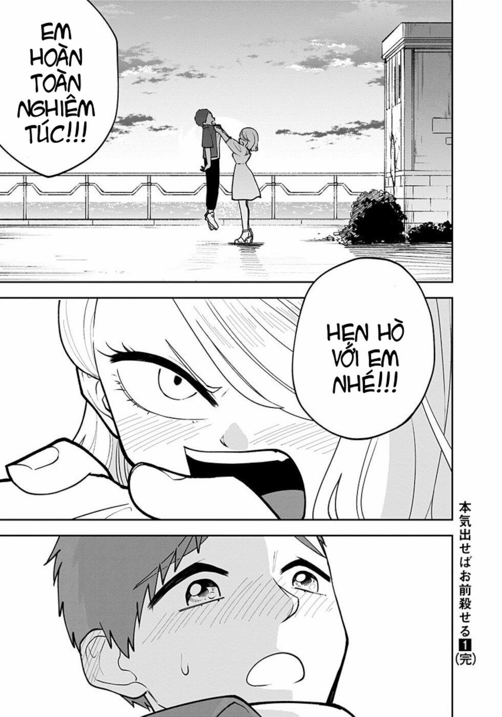 Bà Mà Nghiêm Túc Là Bà Đánh Vỡ Mồm 7 trang 16