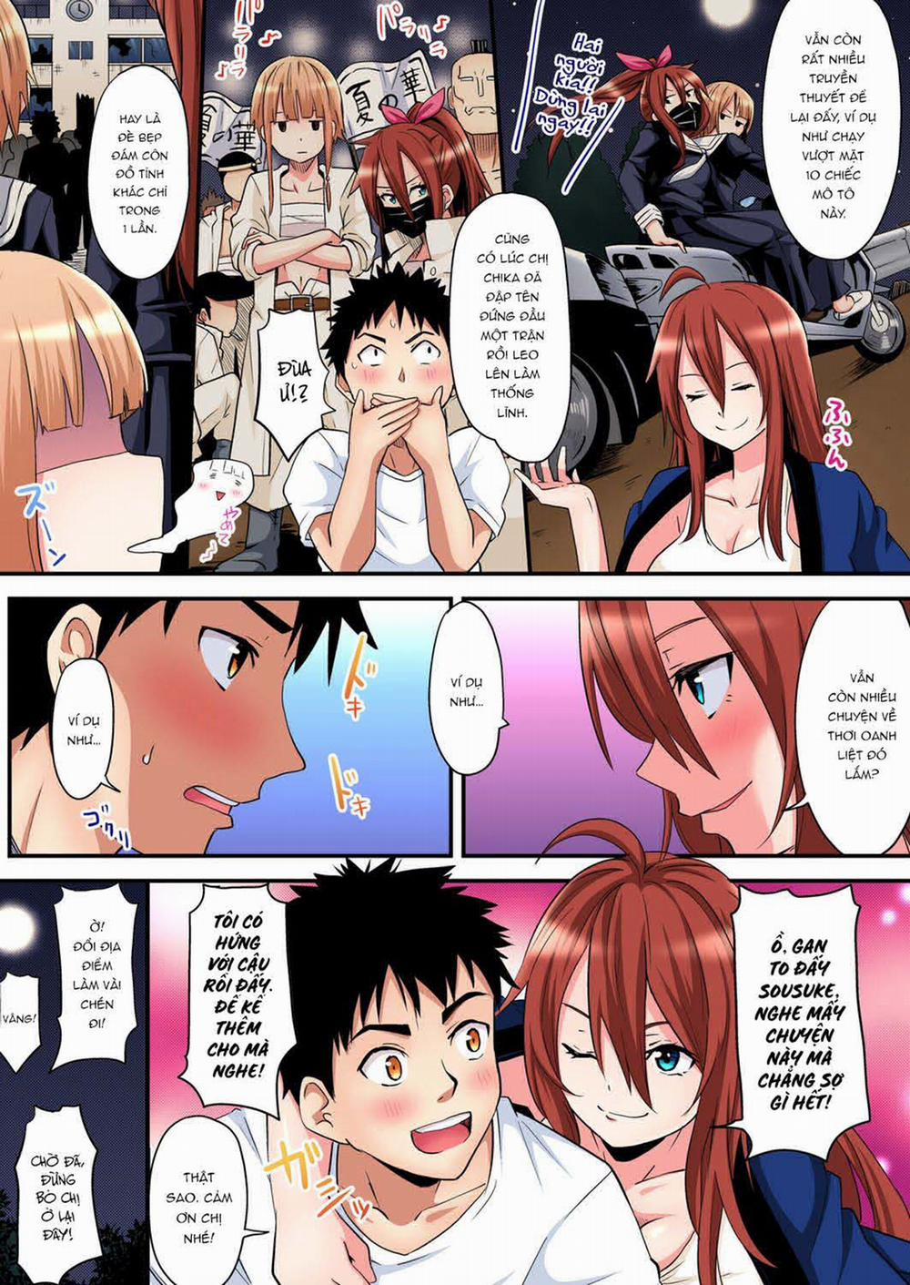 Bà Mẹ Tuổi Teen Và Các Tư Thế Làm Tình! 11 - Va chạm Rika-chan trang 11