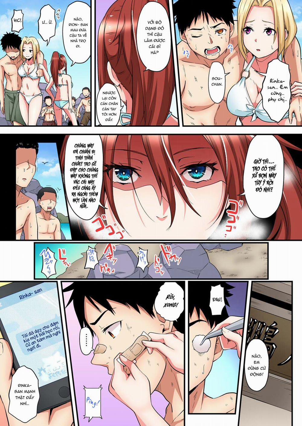 Bà Mẹ Tuổi Teen Và Các Tư Thế Làm Tình! 17 trang 15