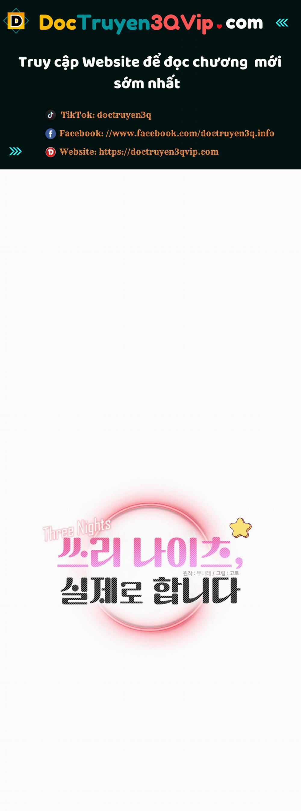 Ba ngày, làm thật 12 trang 0