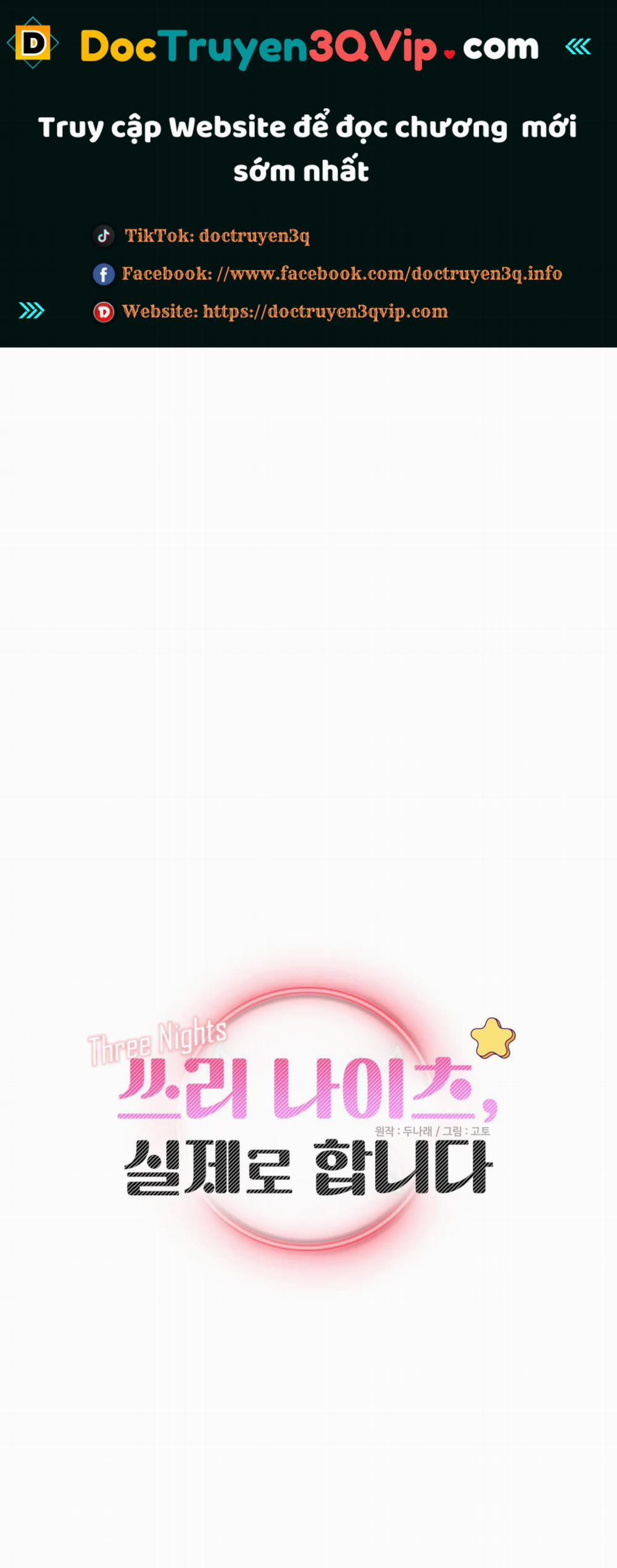 Ba ngày, làm thật 13 trang 0