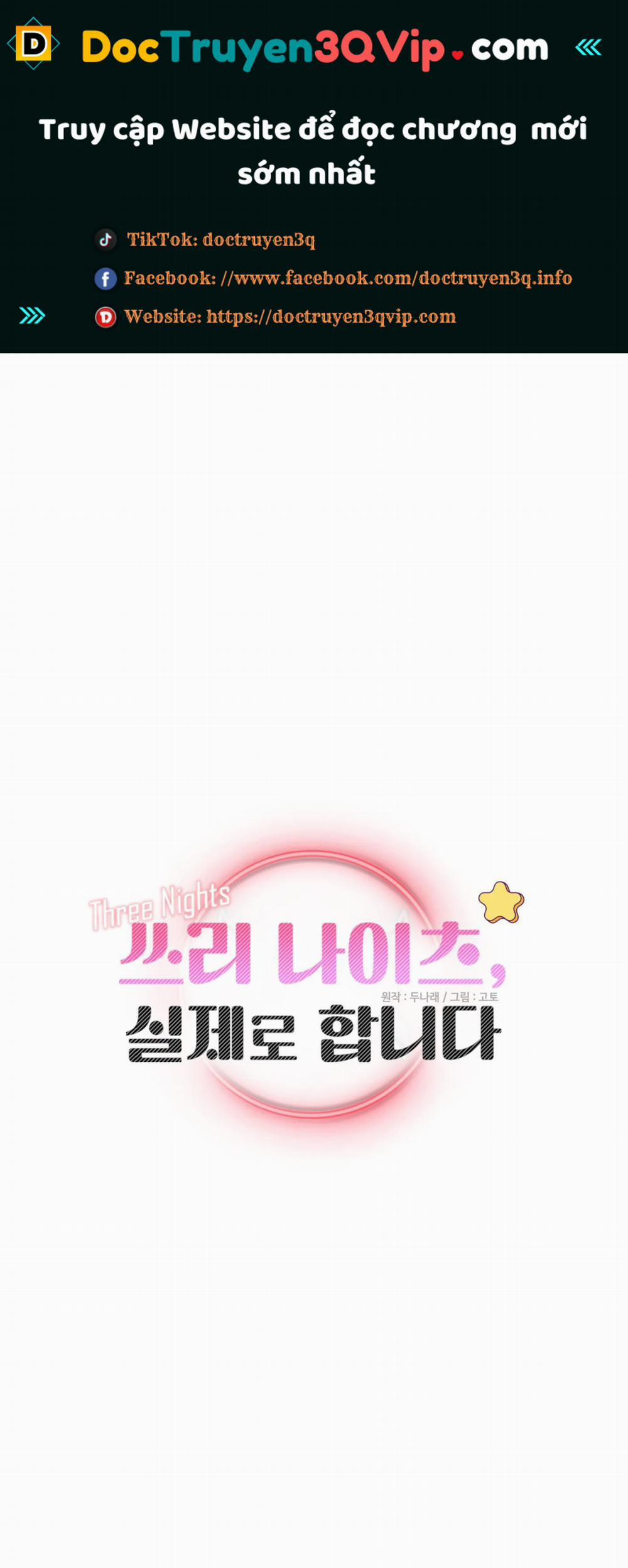 Ba ngày, làm thật 14 trang 0