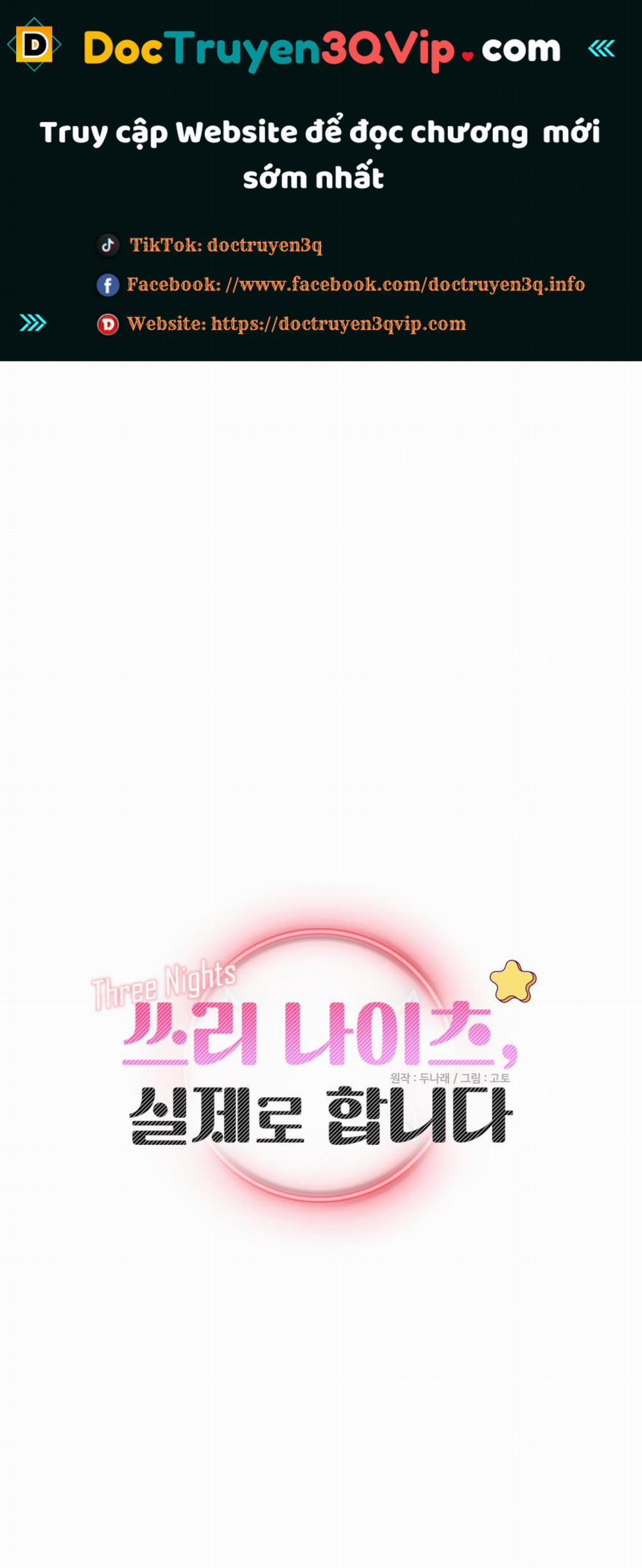 Ba ngày, làm thật 15 trang 0