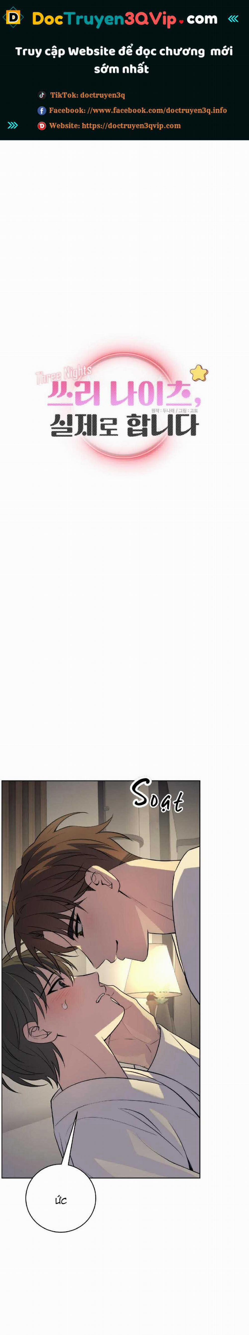 Ba ngày, làm thật 18 trang 0