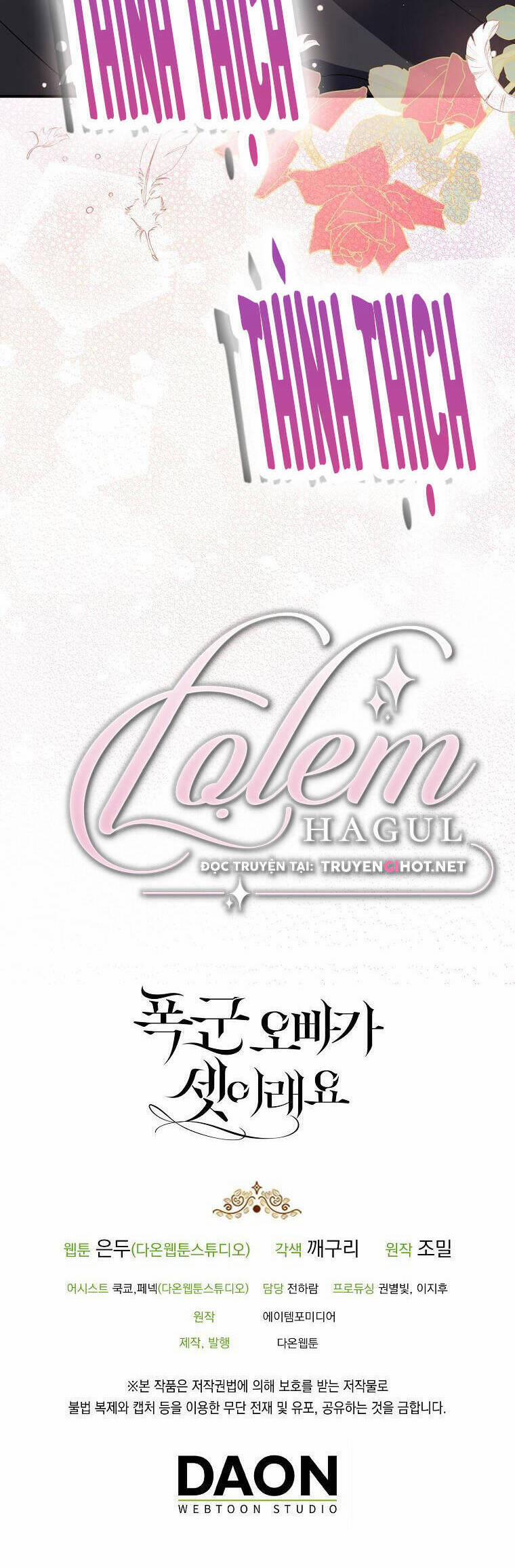 Ba Người Anh Trai Của Tôi Là Bạo Quân 58.2 trang 1