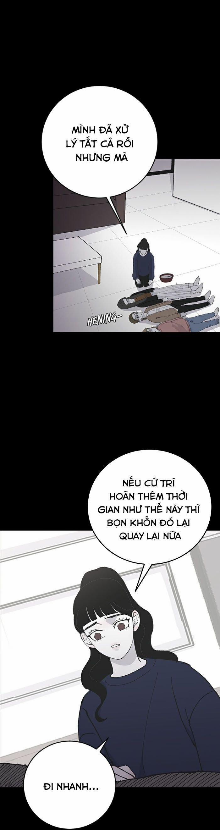 Ba Ông Anh Trai Cực Phẩm Của Tôi 12 trang 2