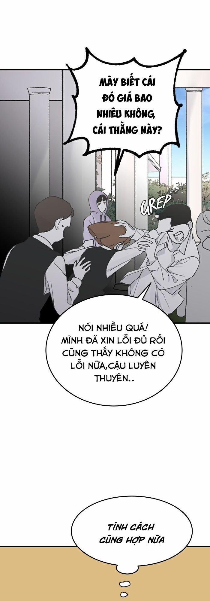 Ba Ông Anh Trai Cực Phẩm Của Tôi 12 trang 33