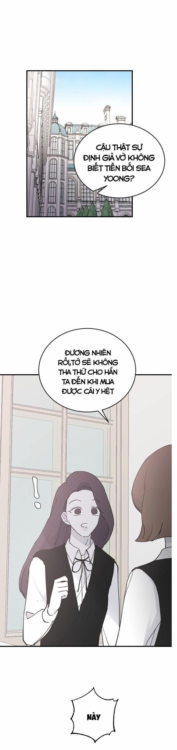 Ba Ông Anh Trai Cực Phẩm Của Tôi 25 trang 0