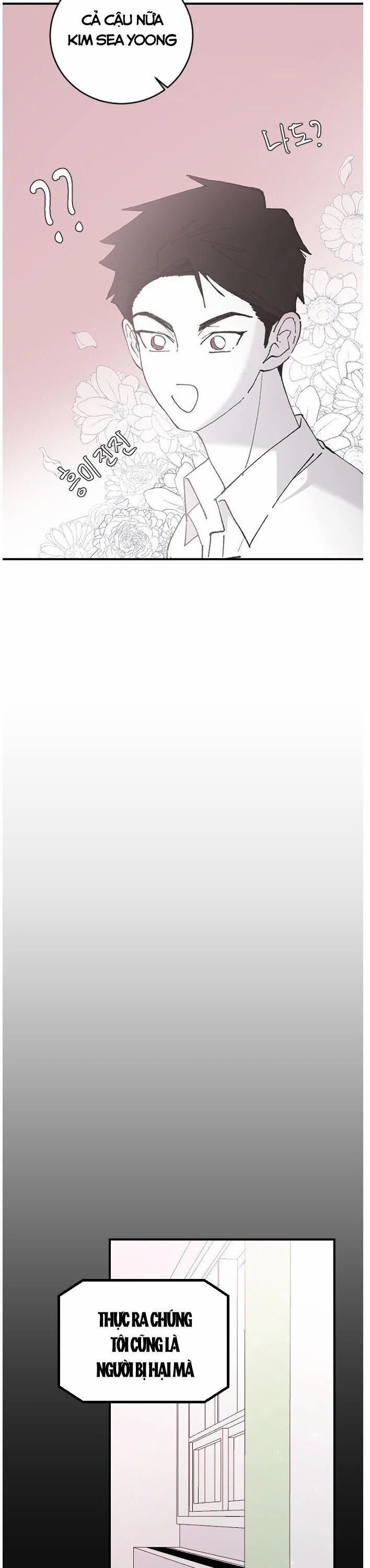 Ba Ông Anh Trai Cực Phẩm Của Tôi 25 trang 31