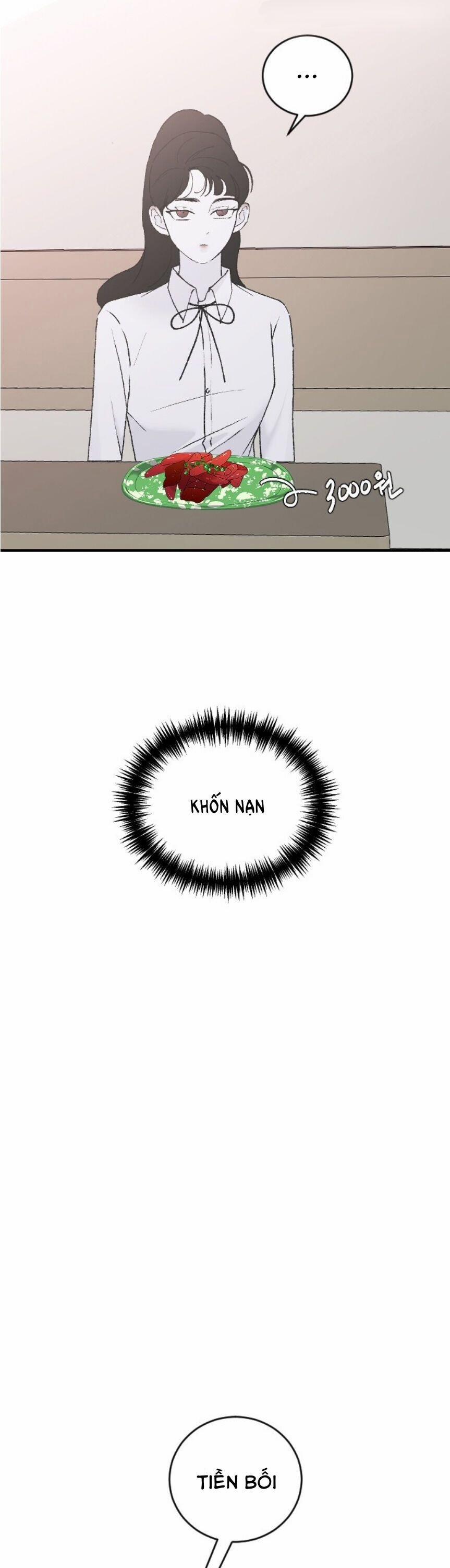 Ba Ông Anh Trai Cực Phẩm Của Tôi 41 trang 21