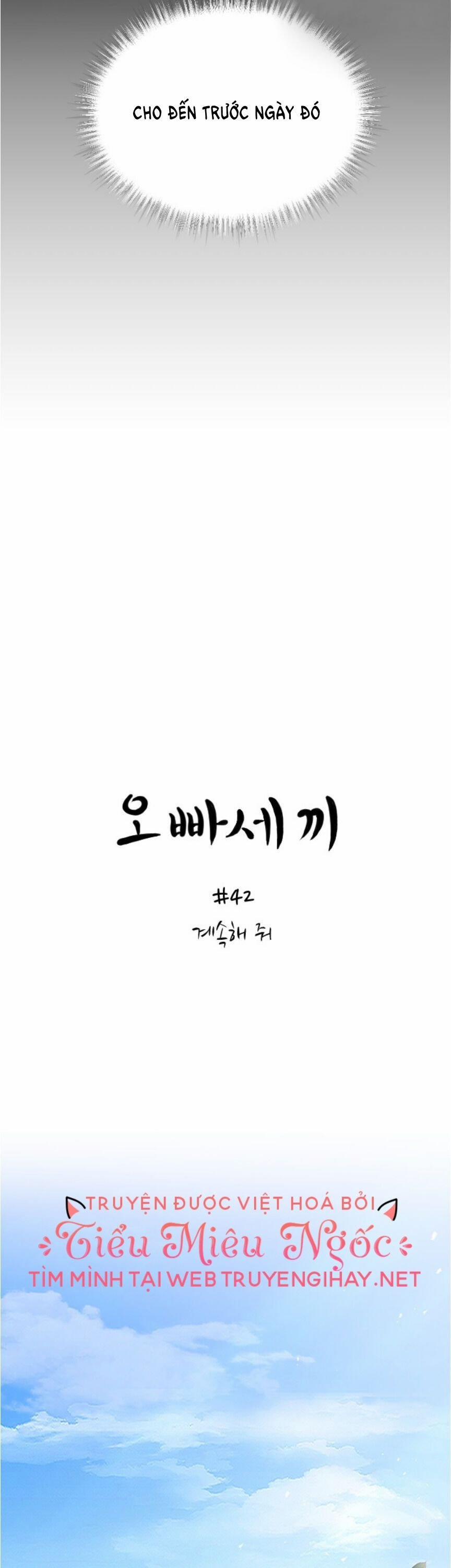 Ba Ông Anh Trai Cực Phẩm Của Tôi 42 trang 3